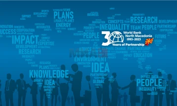 Конференција посветена на 30-годишното партнерство меѓу Светска банка и Северна Македонија