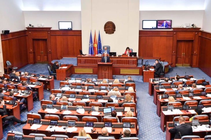 Q&A session in Parliament