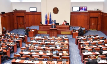 Q&A session in Parliament