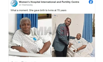 Жителка на Уганда родила близнаци на 70 години