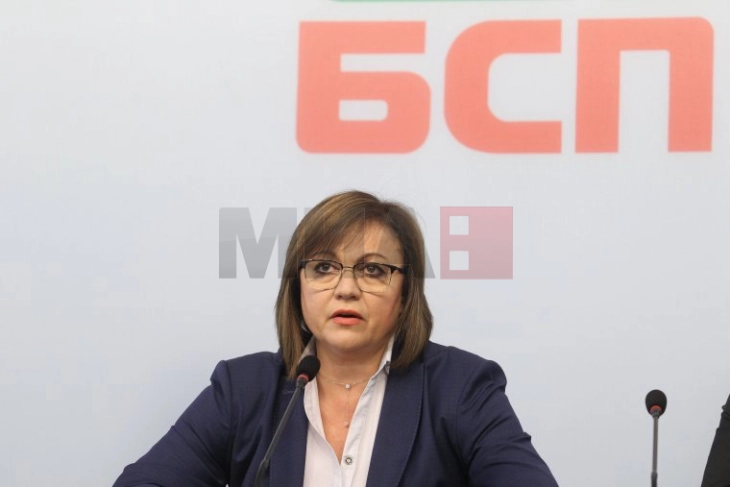 Бугарија/Избори: БСП нема да ја поддржи владата предложена од Слави Трифонов