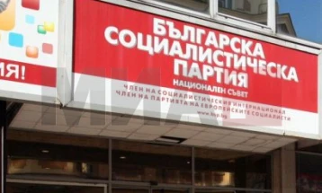 Бугарските социјалисти добија „жолт картон“ од ПЕС 