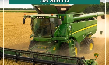 МЗШВ: Објавен јавен повик преку програмата за рурален развој за поддршка при набавка на комбајни за жито