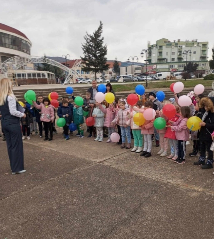 ,,Денови на хуманост - дарувај со љубов