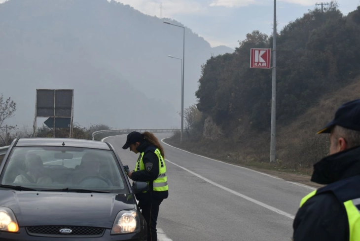 Превентивна акција на СВР Струмица-„Биди подготвен за безбедно патување во зима“