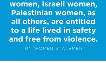 Министерот за надворешни работи на Израел побара оставка од шефицата на UN Women