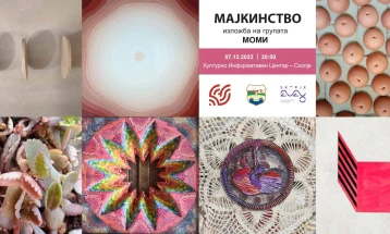 Momi art group presents 'Mothering' exhibition