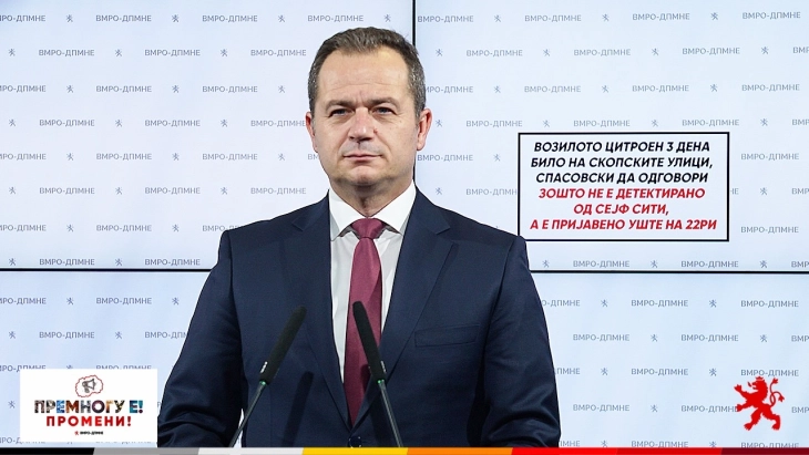 Ковачки: Возилото со кое е киднапирана Вања три дена било на скопските улици, Спасовски да одговори зошто не е детектирано од Сејф сити