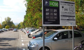 Градски паркинг-Скопје утре нема да наплаќа за паркирање во зоните А, Б, Ц и Д
