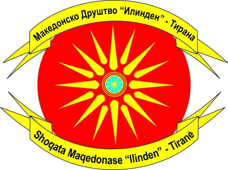 МД „Илинден“: УКИМ да не ги поткопува изучувањето на македонскиот јазик и развојот на македонистиката на Универзитетот во Тирана