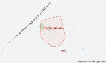 Izraeli u pajtua ta hapë vendkalimin humanitar Kerem Shalom për kontroll të ndihmës humanitare