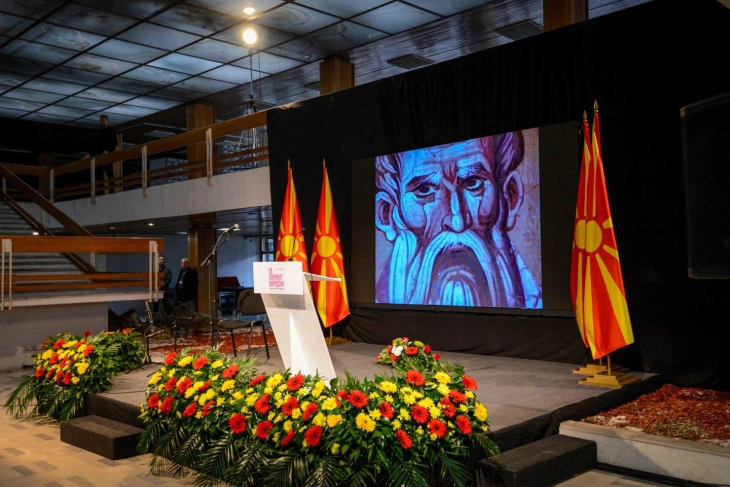 Спасовски: Свети Климент има значаен придонес во создавањето на македонскиот јазик, култура и идентитет