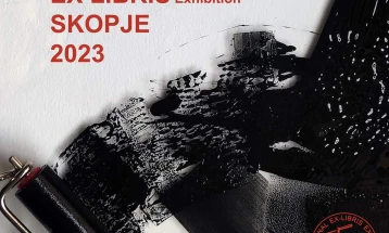 Отворање на 6.Меѓународна изложба „Ex Libris - Скопје 2023“