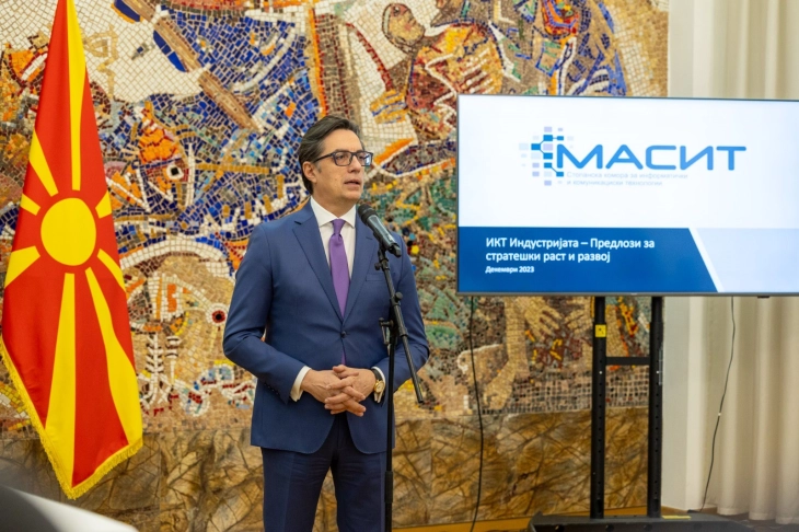 Country must support ICT industry, says Pendarovski