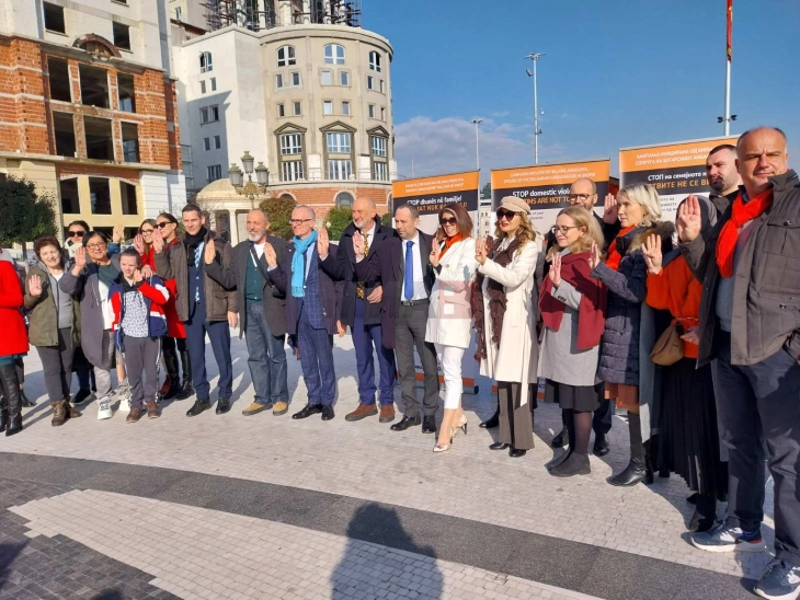 Кампања за поддршката на жртвите на семејното насилство „Стоп за семејното насилство. Жртвите не се виновни!“