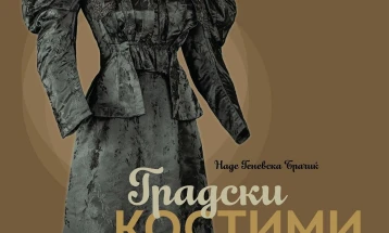 Во Битола промовиран каталог „Градски костими“ од авторката Наде Геневска Брачиќ