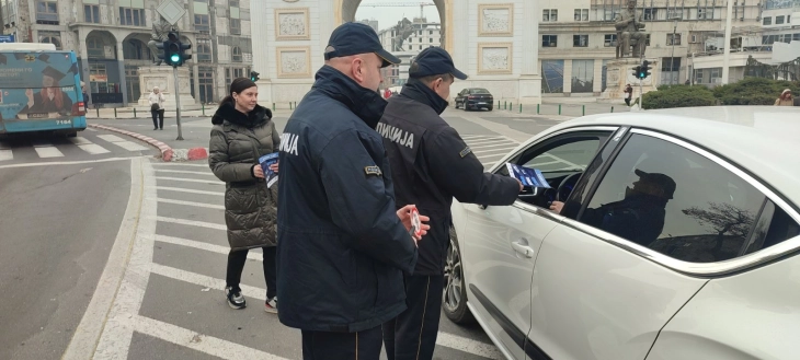 Превентивни активности на МВР во Скопје, Битола, Велес и Куманово