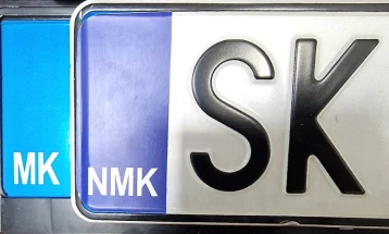 МВР ја заврши постапката за набавка на налепници со новата ознака за возилата
