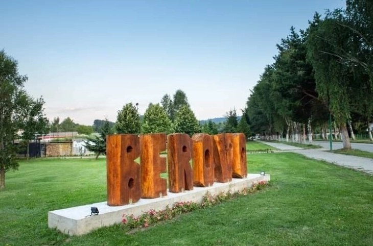 Општина Берово доби владина поддршка за реализација на инфраструктурни проекти во градот и населбата Абланица
