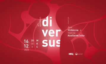 „Diversus“ - прва изложба на Ана В’чкова и Вања Кашавелска во МКЦ