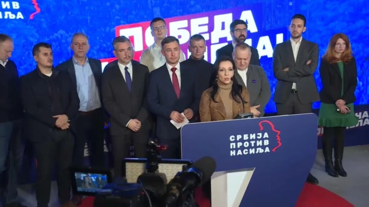 Сојуз за Србија: Не ги прифаќаме изборните резултати што Вучиќ ги соопшти