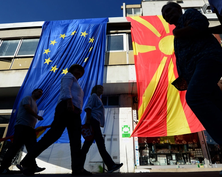 Analizë e opinionit publik për procesin e inkuadrimit të Maqedonisë së Veriut në BE në vitin 2023