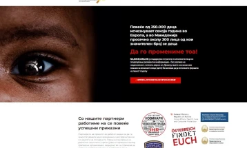 Launch of missing children early warning system website najdime.org.mk 