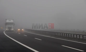 Mjegull me dukshmëri deri në 50 metra në Manastir, Prilep, Kërçovë dhe Makedonski Brod,  deri në 100 metra ka në aksin rrugor Hipodrom-Petrovec