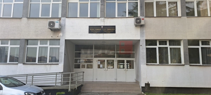 Втор ден исклучена струјата во тетовската гимназија, настава не се одржува