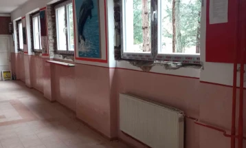 Нова инвестиција во основното училиште во село Драгоманце, Општина Старо Нагоричане