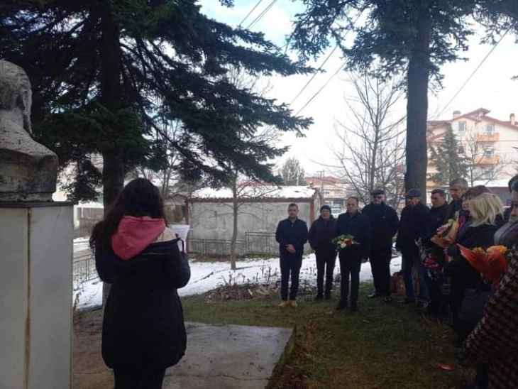 Чествување за годишнината од смртта на Даме Груев во беровско Русиново