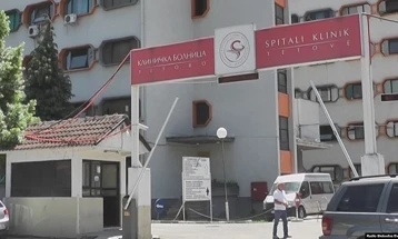 „Роса школа за доење“ ќе биде отворена во Клиничката болница Тетово