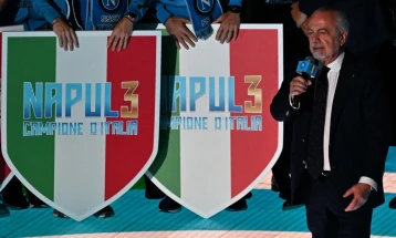 Претседателот на Наполи предложи да се организира елитна Серија Е