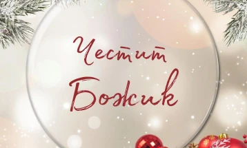 Urime nga ministri Spasovski me rastin e festës së Krishtlindjes