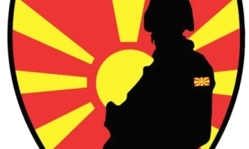 Соопштение од Независен синдикат на професионални војници СО Скопје