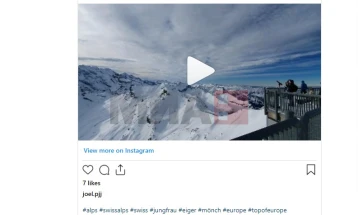 „Дискотеката Детур“ пролетва на Швајцарските Алпи