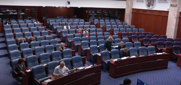 Në Kuvend vazhdon debati për propozim-buxhetin shtesë për vitin 2024