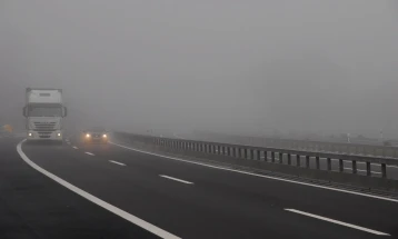 Намалена видливост поради појава на магла на повеќе патните правци