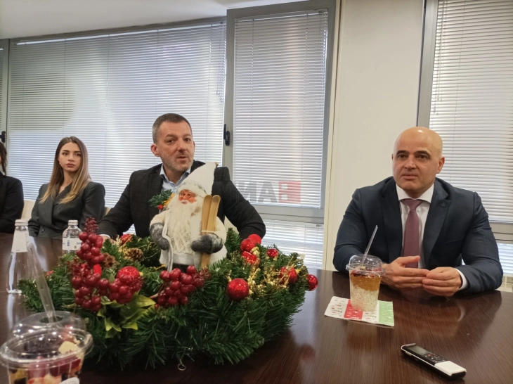 Gjiganti autsorsing EMAPTA hap një zyrë afariste në Shkup 1, njofton 850 punësime për pesë vjet