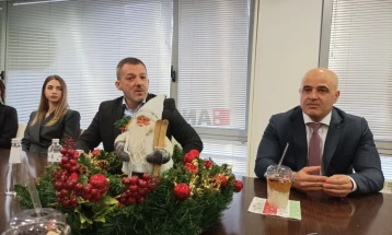 Gjiganti autsorsing EMAPTA hap një zyrë afariste në Shkup 1, njofton 850 punësime për pesë vjet