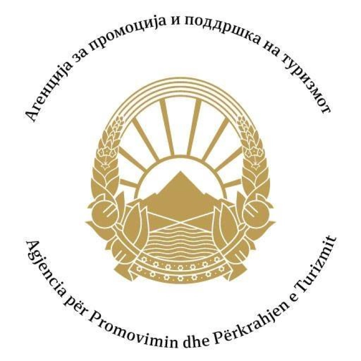 Средба на новата директорка на Агенцијата за промоција и поддршка на туризмот Лескаровска со Советот на Агенцијата