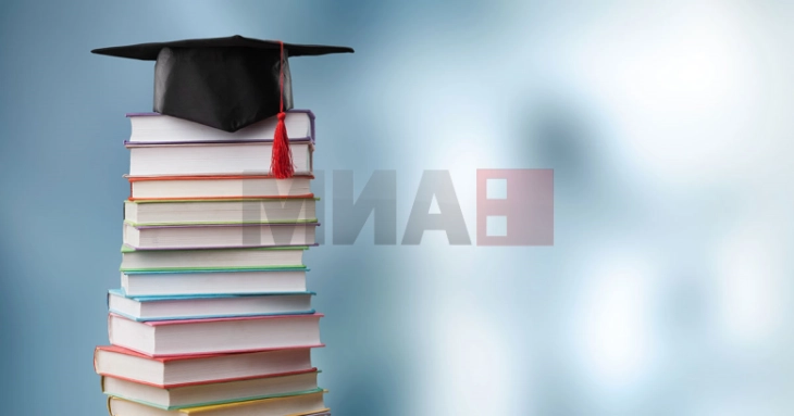 Конкурси за стипендии за магистерски и за докторски студии за 2023/2024
