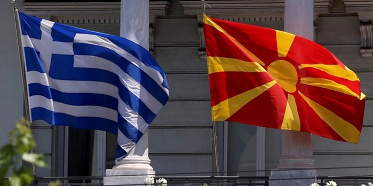 Продлабочена и зајакната соработката меѓу Северна Македонија и Грција и во 2023 година