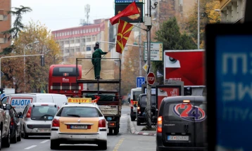 Regjim i posaçëm i trafikut në Shkup
