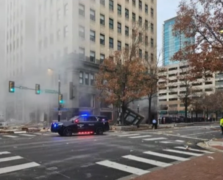 21 people injured in explosion at US hotel, officials say