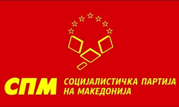 Социјалистичката партија на Македонија: Сите инволвирани прекршители итно да одговараат по законот за нарушување на безбедноста на авиосообраќајот
