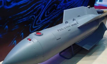 Русија започнува со сериско производство на бомби Дрел, тип касетни бомби