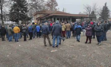 Синдикат на „Еуроникел