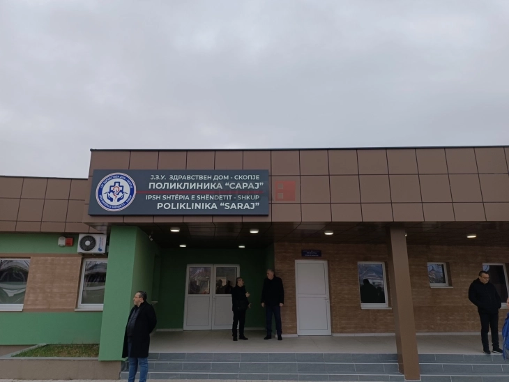 Saraj polyclinic opens, to serve 45,000 citizens