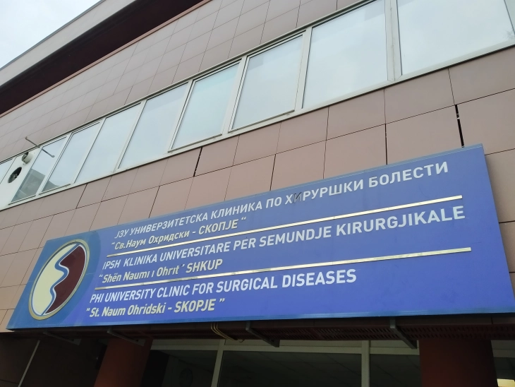 Aparaturë e re në Klinikën për sëmundje kirurgjikale 